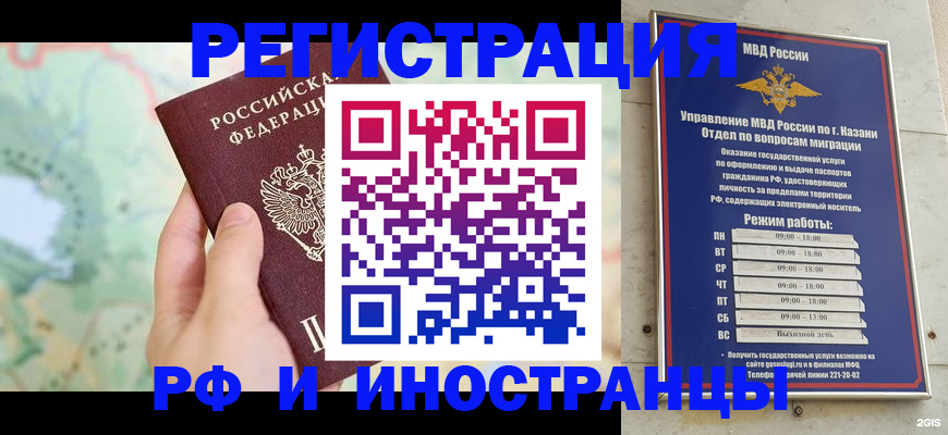 форма 3 в Вичуге